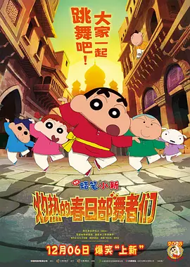 草莓在线