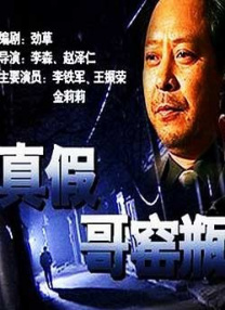 草莓在线